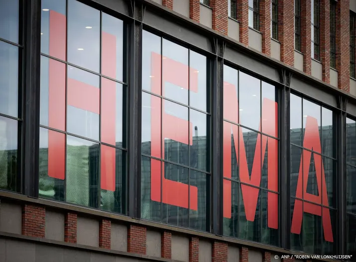 investeringsmaatschappij uit vs meldt zich voor hema