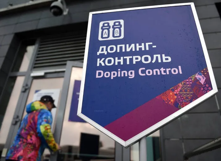 ioc eist betrouwbare flesjes op spelen
