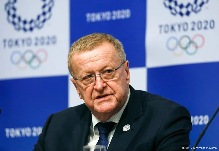 ioc tokio strak op schema
