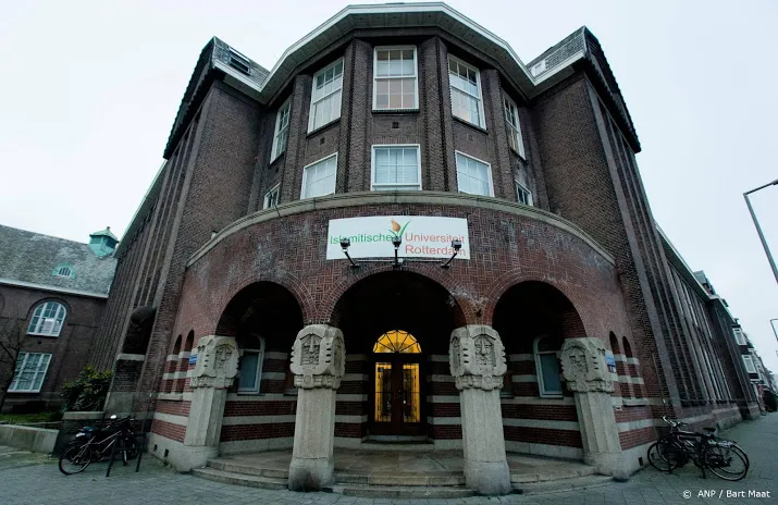islamitische hogeschool bankroet