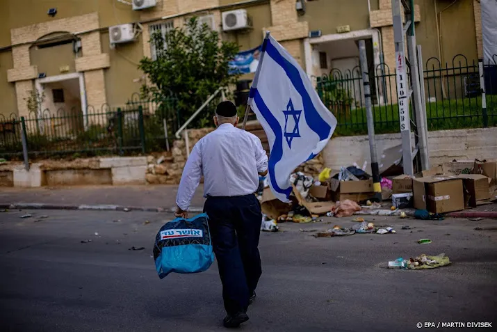 israel deelt online advertenties over aanval