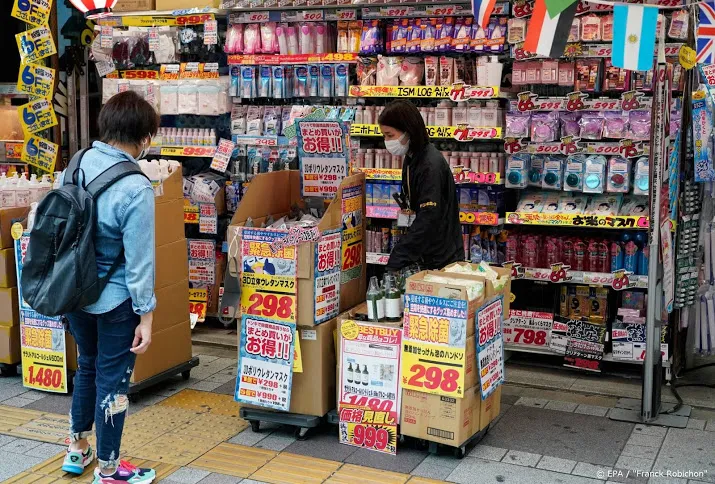 japan iets positiever over economie