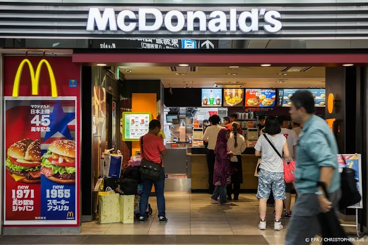 japanners krijgen bij mcdonalds tijdelijk kleine portie friet