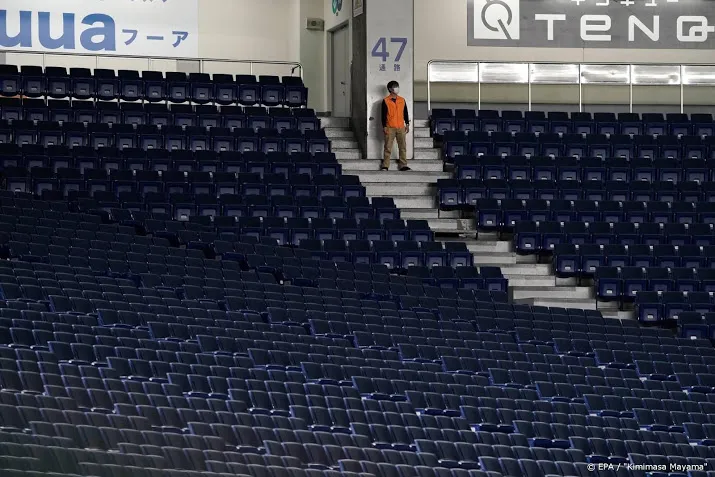 japanse app zorgt voor fangeluid in lege stadions