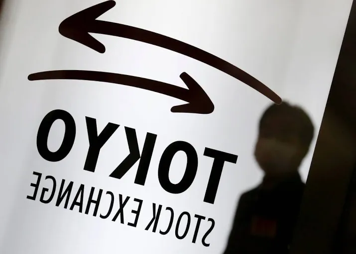japanse beurs sluit lager