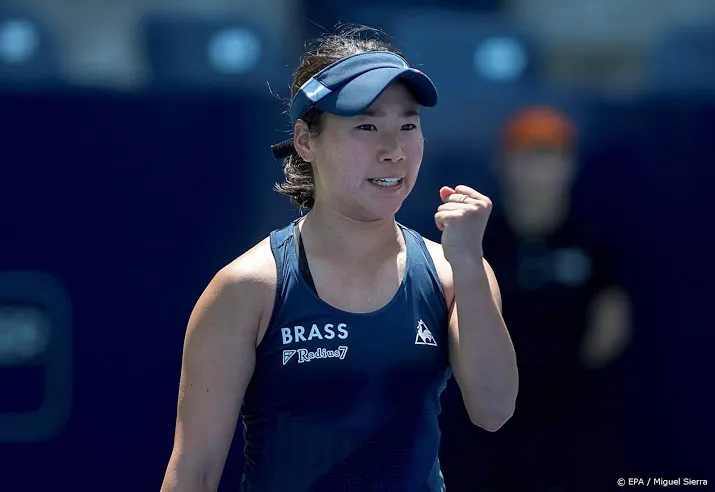 japanse hibino wint wta toernooi in hiroshima