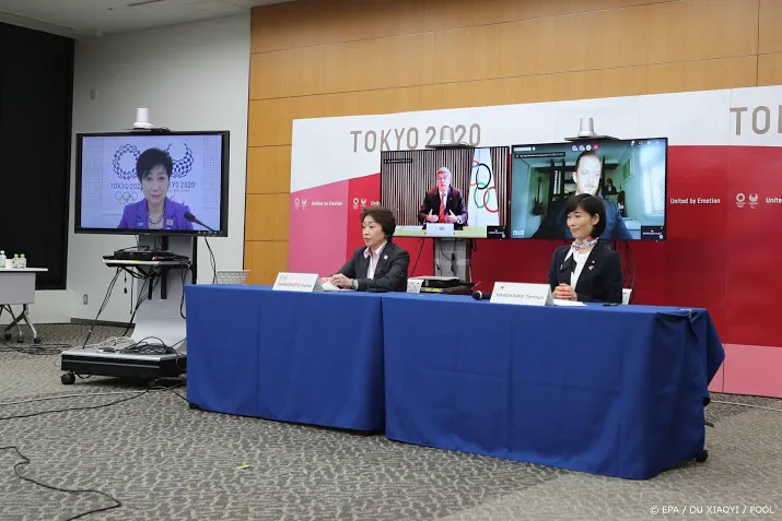 japanse regering wil geen buitenlandse fans bij spelen