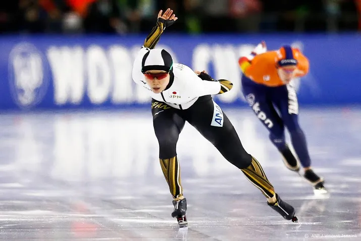 japanse schaatsers mijden wk afstanden vanwege veiligheidsredenen