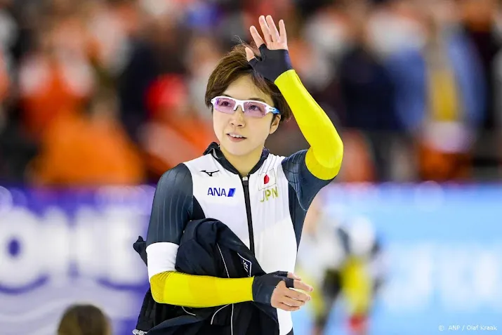 japanse schaatsster kodaira kondigt afscheid aan