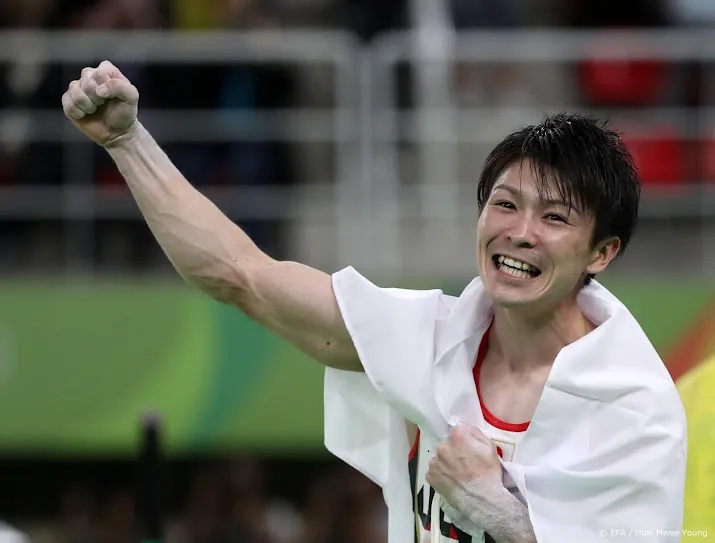 japanse turnlegende uchimura 33 stopt na drie olympische titels