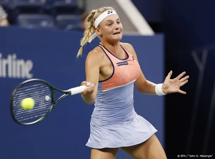 jastremska verslaat vekic bij elite trophy