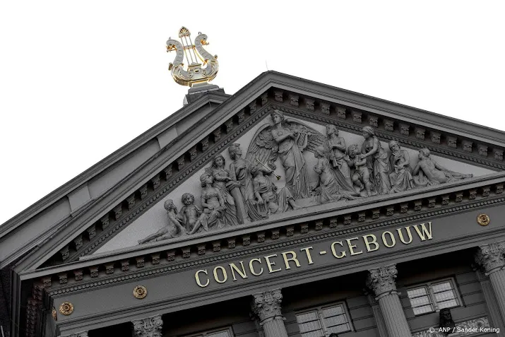 jongerenclub concertgebouworkest wordt 25
