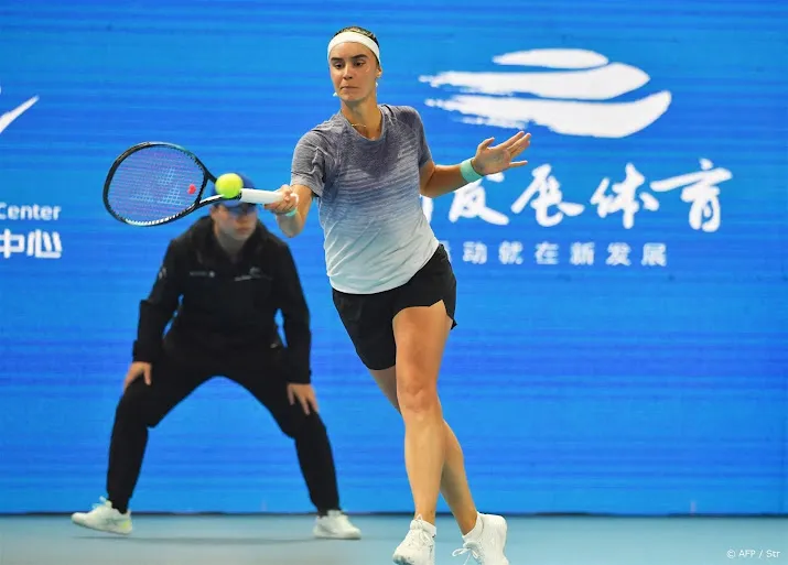 kalinina zet tennissters oekraine tegen nederland op voorsprong