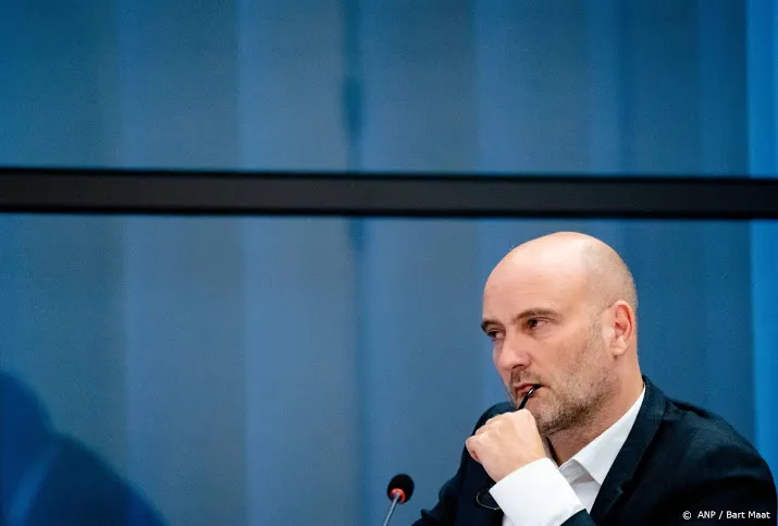 kamer bijzondere school mag geen kind weigeren om geloof