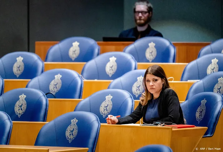 kamer moet voortaan eerst akkoord gaan met verlenging coronawet