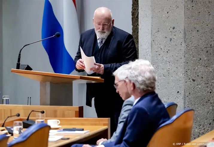 kamermeerderheid vindt hoorzitting met nieuwe premier niet nodig