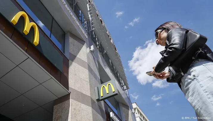 kazachse mcdonalds kiest vanwege vleesgebrek voor andere naam