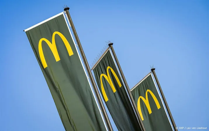 kipburger van mcdonalds mag geen big mac heten