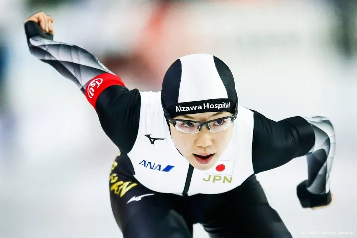 kodaira wint eerste 500 m in salt lake