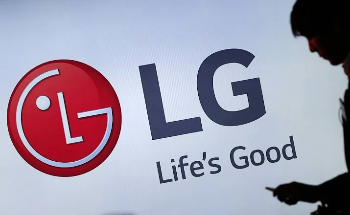 koo bon moo ceo van lg group overleden