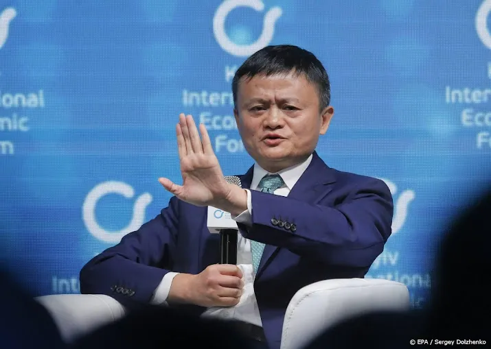 krant alibaba oprichter jack ma op bezoek in nederland