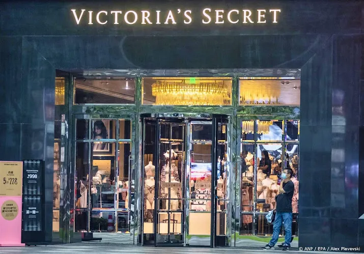 lingeriemerk victorias secret in trek bij beleggers wall street