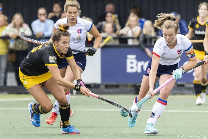 matla bezorgt hockeysters den bosch 21e landstitel