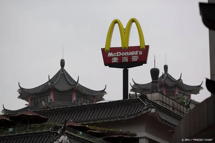mcdonalds sluit restaurants in 5 chinese steden om coronavirus