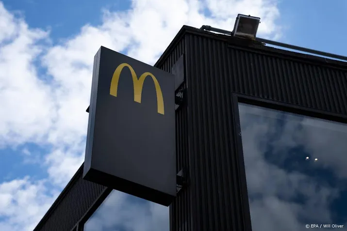 mckroket van mcdonalds krijgt vegetarische variant