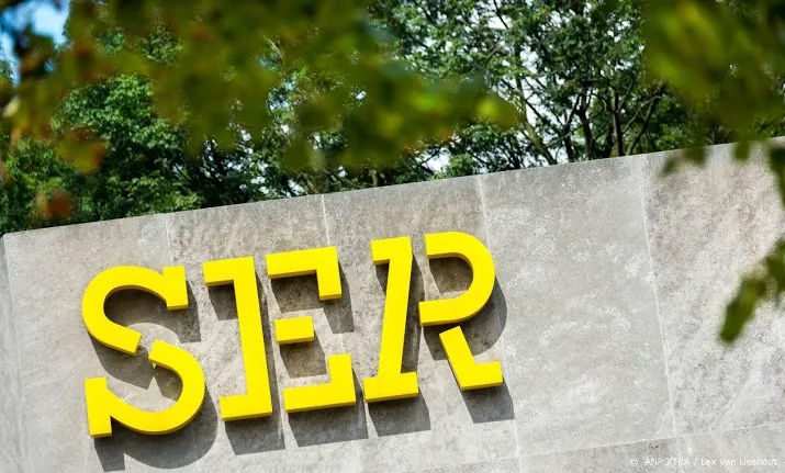 meer fusiemeldingen bij ser