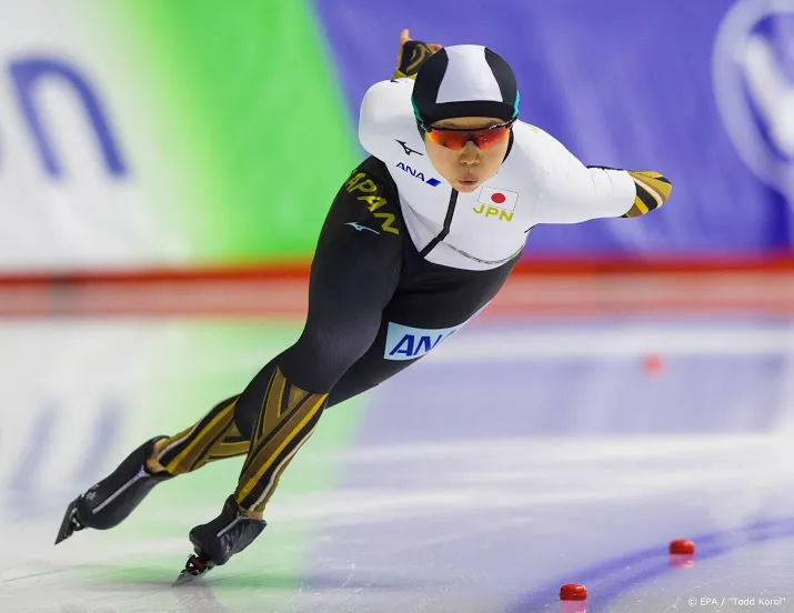 miho takagi snelt naar goud op schaatsmijl brons wust