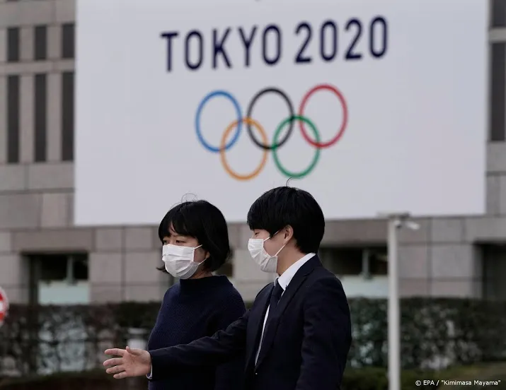minister tokio heeft het recht spelen uit te stellen