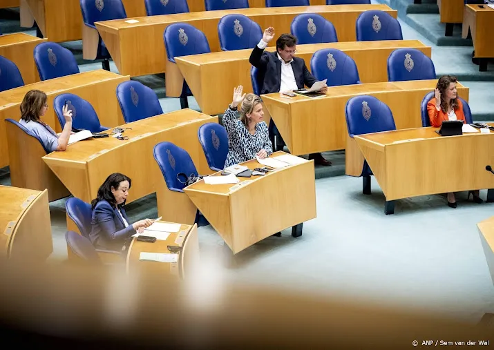 ministerie regeling zorgbonus kon niet snel en waterdicht