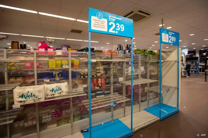 moederbedrijf albert heijn en bol com verdubbelt kwartaalwinst