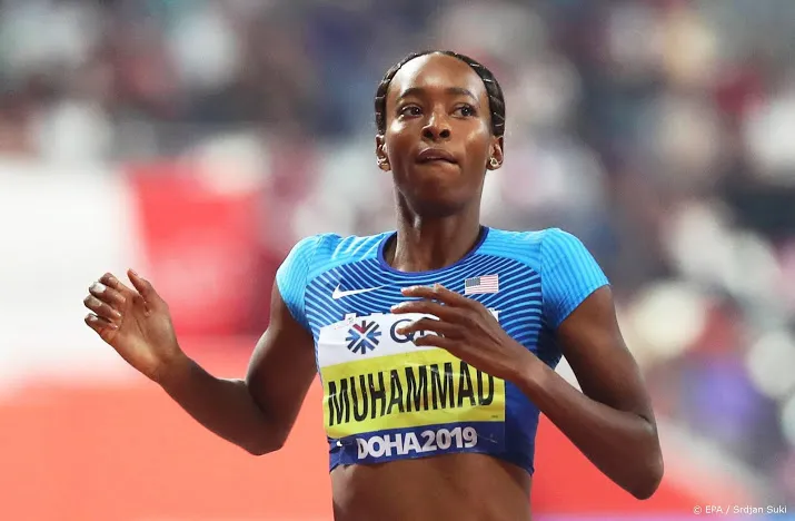 muhammad pakt wereldtitel met wereldrecord