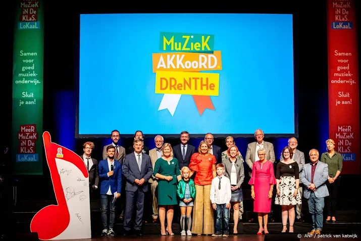 muziekles op alle basisscholen stap dichterbij