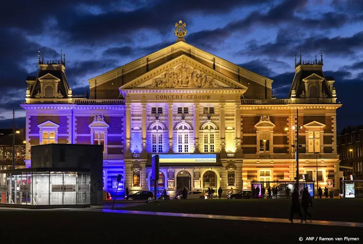 muzikaal leger uit oekraine in amsterdam