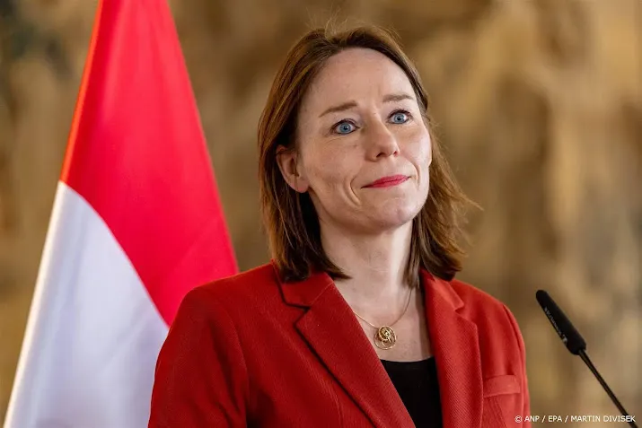 navo top volgend jaar juni in world forum in den haag