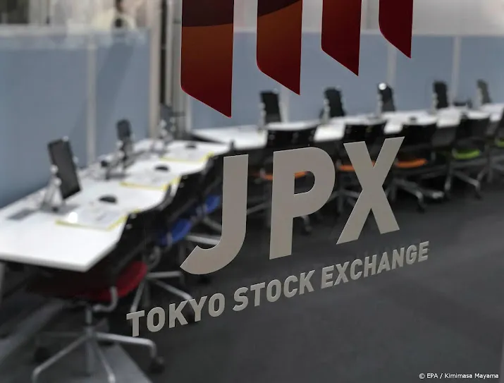 nikkei doorbreekt vierdaagse verliesreeks na renteverhoging vs