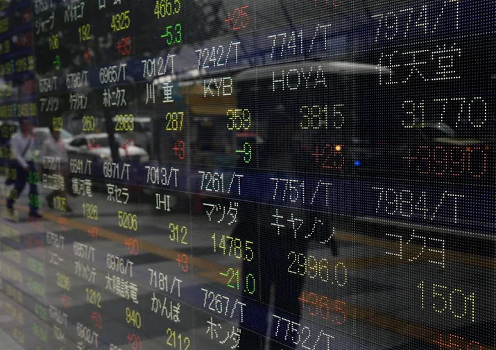 nikkei eindigt met verlies