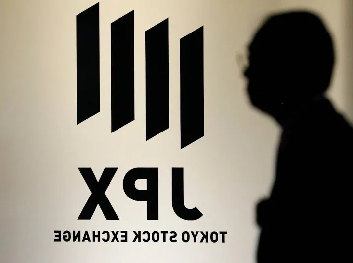 nikkei eindigt met verlies