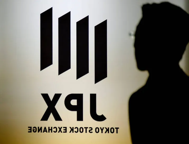 nikkei flink lager na importtarieven vs