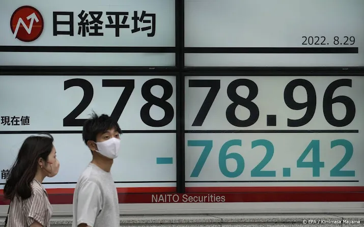 nikkei fors hoger na sterker dan verwachte groei japanse economie