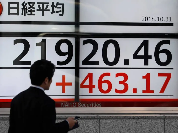nikkei licht hoger in lagere regio