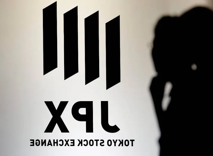 nikkei sluit opnieuw lager