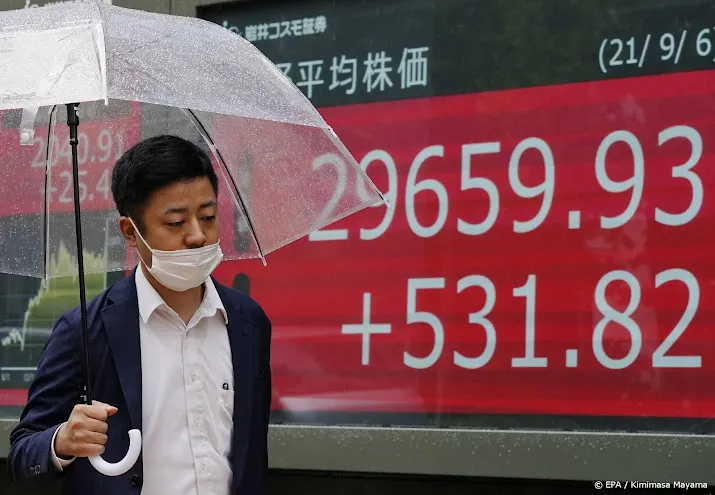 nikkei staakt meerdaagse rally door groeizorgen