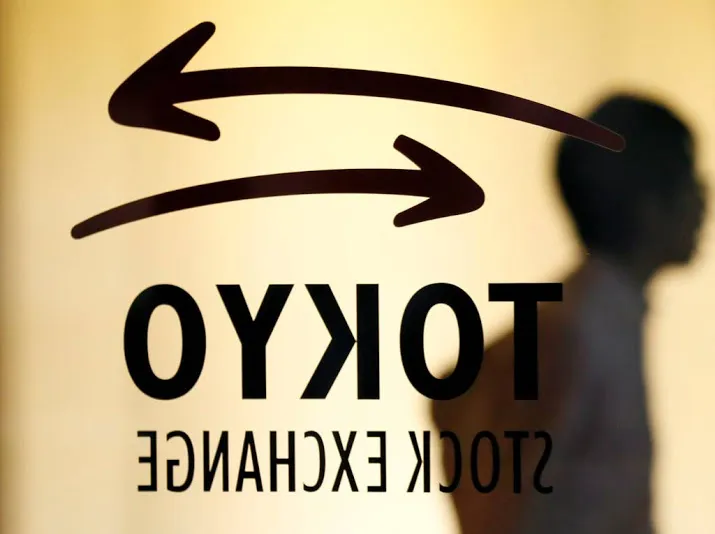 nikkei zet verliesreeks voort