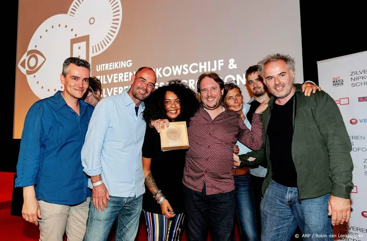 nipkowschijf voor documentaireserie stuk