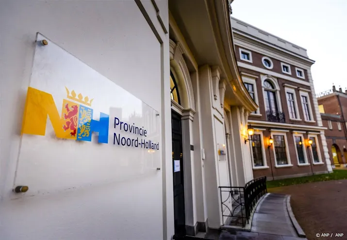 noord holland wil nieuw volkslied