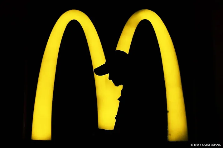 nu ook geen grote porties friet bij mcdonalds in maleisie
